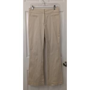 Vintage Focus Lifestyle Cream Pants